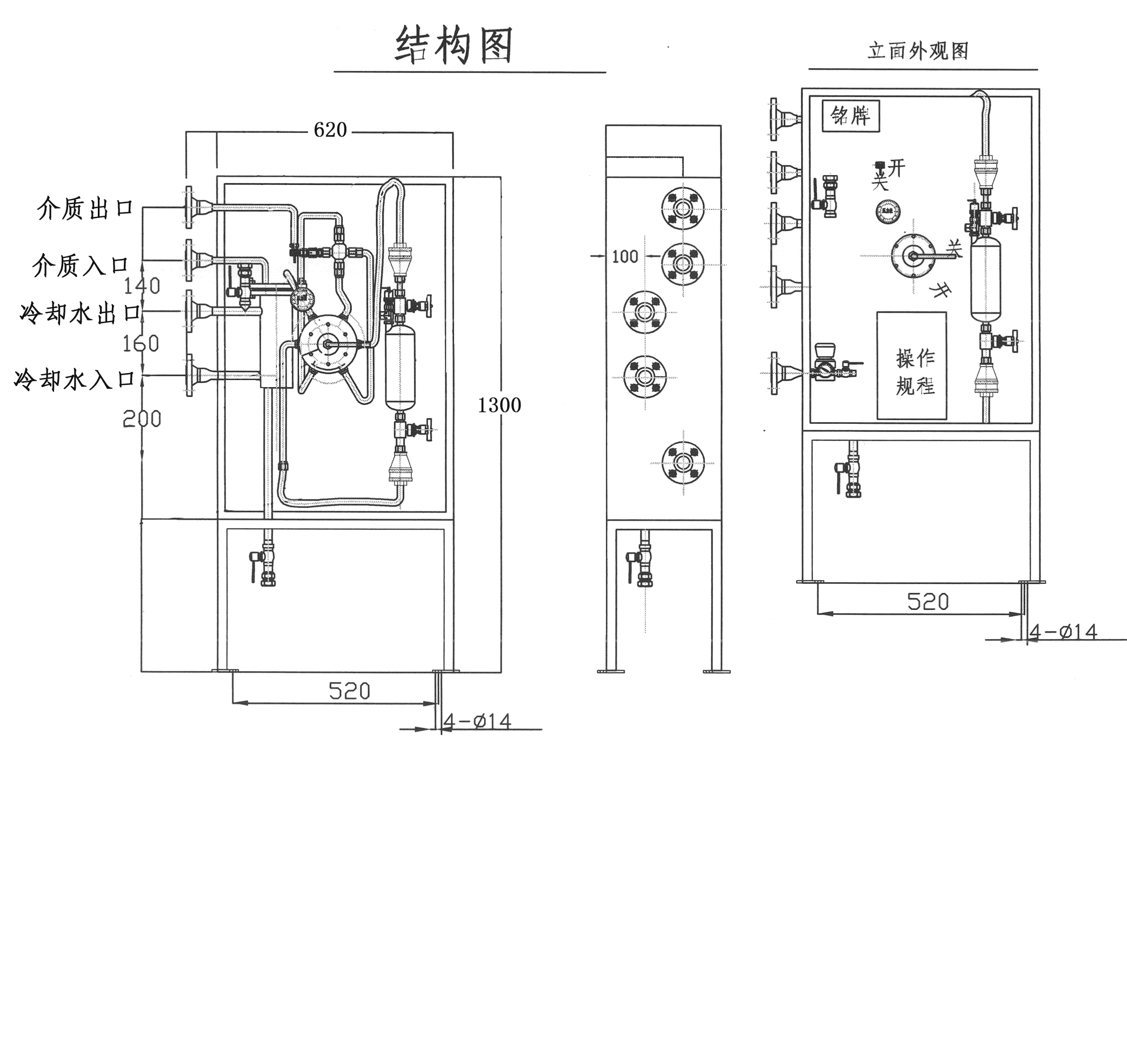 无缝气瓶生产商,密闭取样器,自动切水器,截油排水器